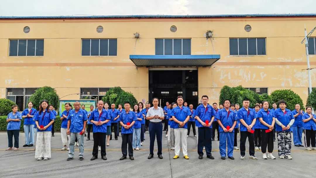 7S網(wǎng)格化與安全質(zhì)量管理 | 濱澳線(xiàn)纜公司致力打造高質(zhì)量、安全、有序、節(jié)能、整潔的工作環(huán)境