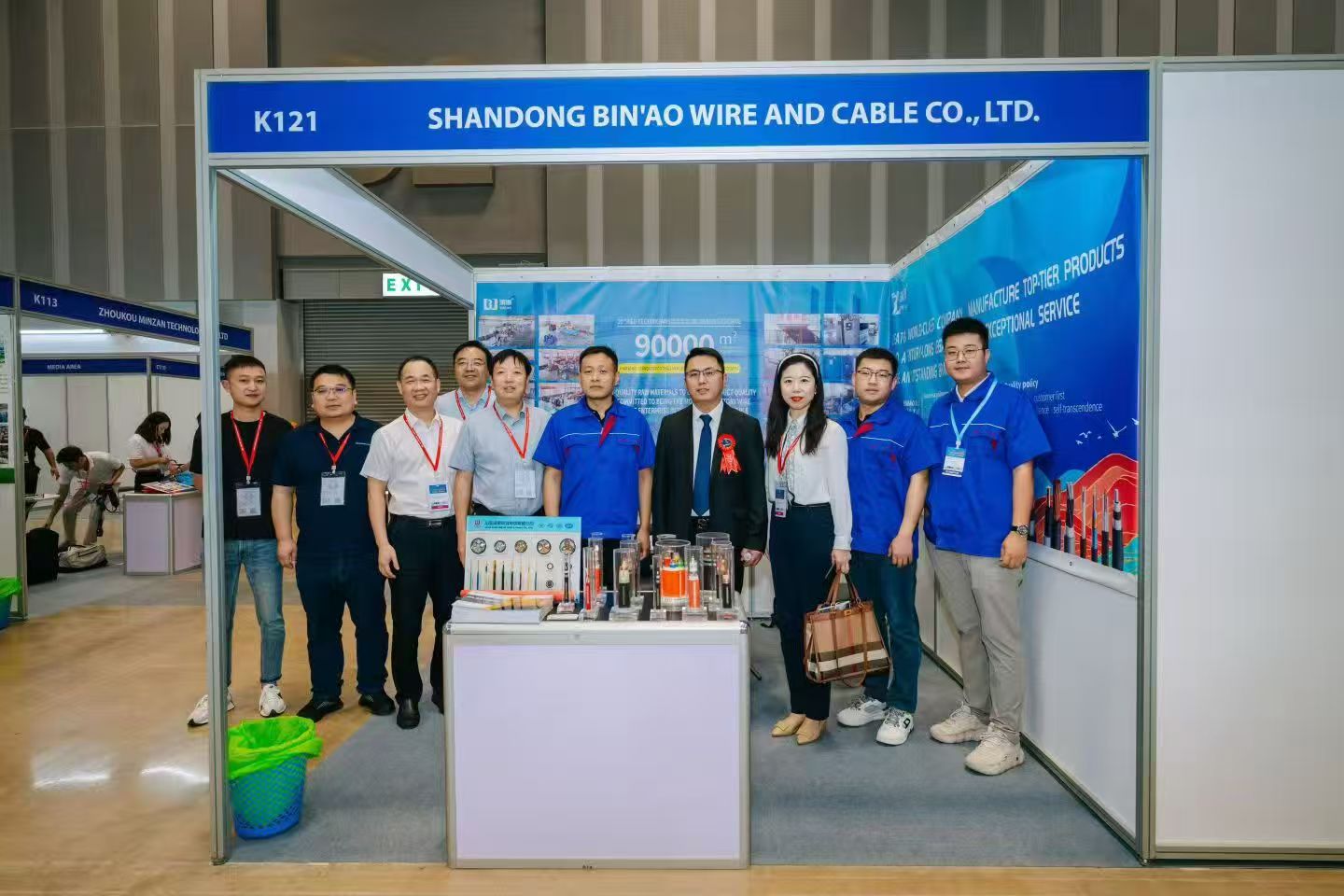 濱澳線(xiàn)纜驚艷亮相越南國(guó)際線(xiàn)纜展，助力東南亞市場(chǎng)開(kāi)拓新篇章